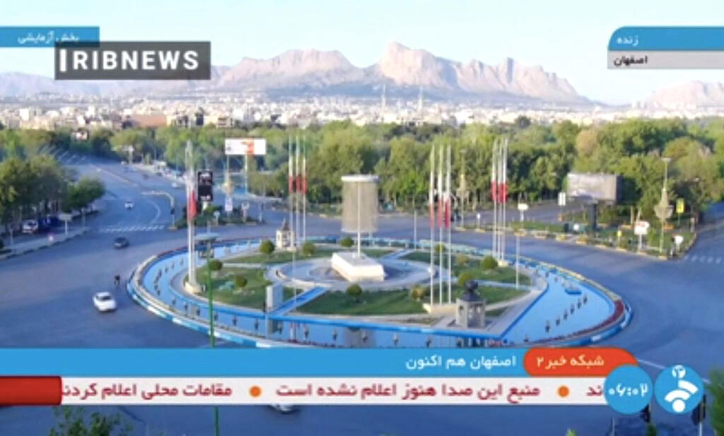 Iranian television visual of Isfahan after an attack on an airbase nearby 