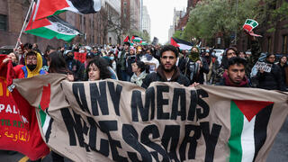 הפגנה פרו פלסטינית מפגינים מחוץ ל אוניברסיטת קולומביה ב ניו יורק ארה"ב