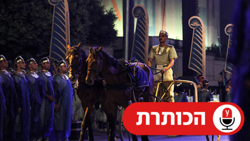 מצרים מצעד מומיות מומיה מומייה פרעונים מלכים מלכות מוזיאון