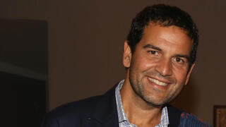 אדמונד ספרא ואישתו 