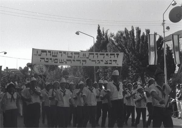 Three-Day March for Passover, April 1970 