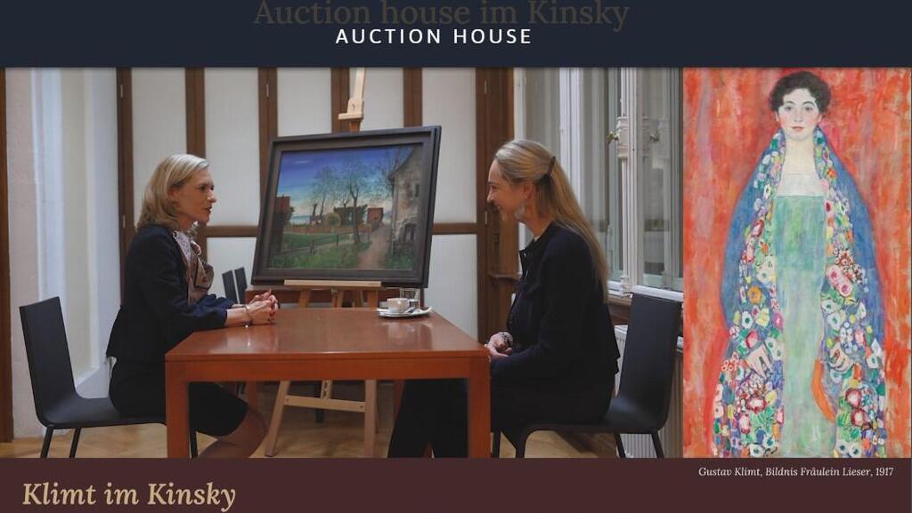 Аукционный дом представил картину Густава Климта