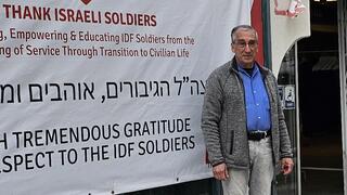  Rabbi Jonathan Pearl at Todah L’Tzahal (‘Thanks to the Israel Defense Forces’) headquarters in Jerusalem