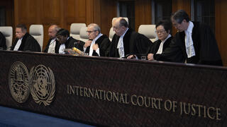 עתירה של ניקרגואה נגד גרמניה בבית הדין הפלילי הבינלאומי בהאג