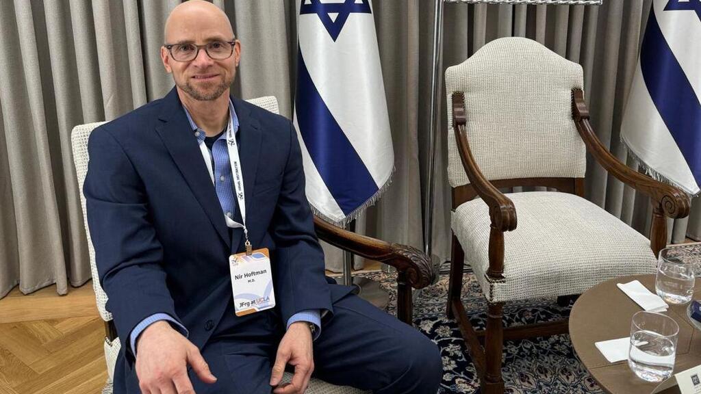 פרופסור ניר הופמן