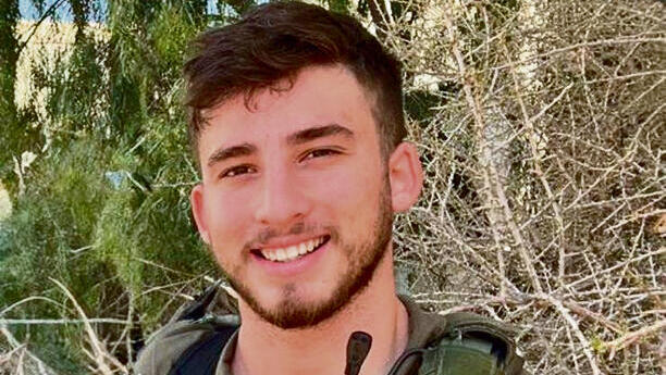 Amir Fisher (Photo: Courtesy) yk13906298