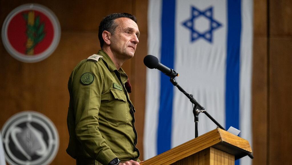 צילום: דובר צה"ל הרמטכ״ל בבית הספר לקצינים: פיקוד מלפנים, זיכרון הנופלים והאמונה בצדקת הדרך הם הכוח שלנו קדימה; לא סיימנו, נחושים להמשיך