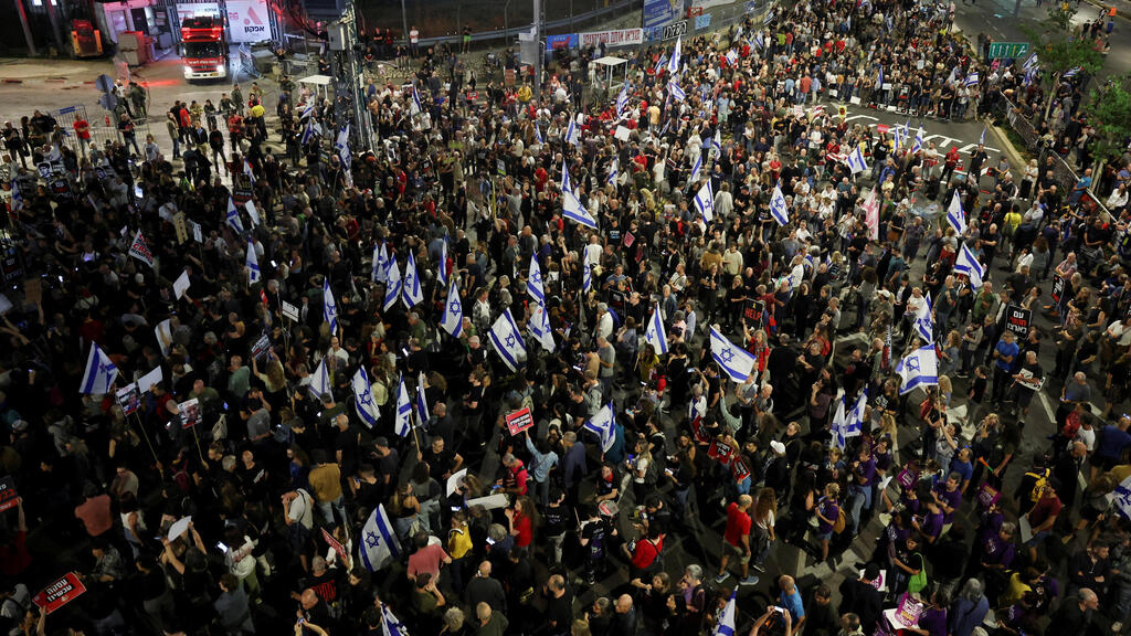 מחאה נגד הממשלה בתל אביב