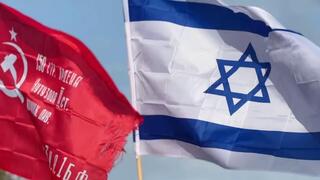 День Победы в Израиле