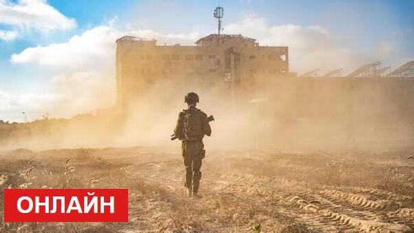 ЦАХАЛ в Газе
