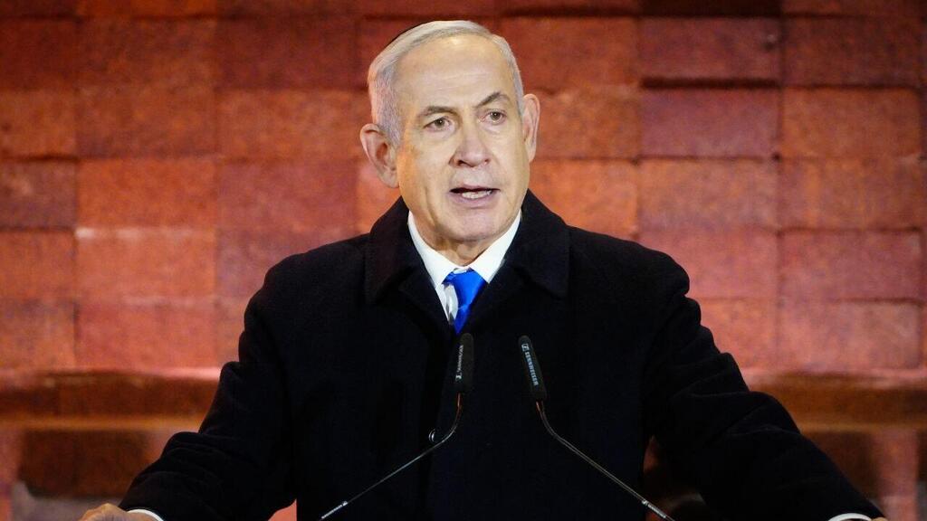 בנימין נתניהו