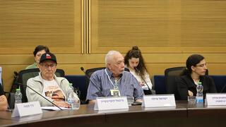 הוועדה המיוחדת לטיפול בשורדי השואה