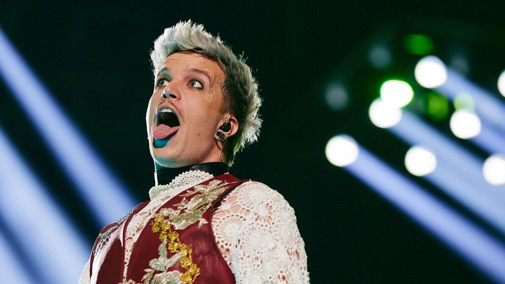 בייבי לזניה, נציגי קרואטיה באירוויזיון 2024