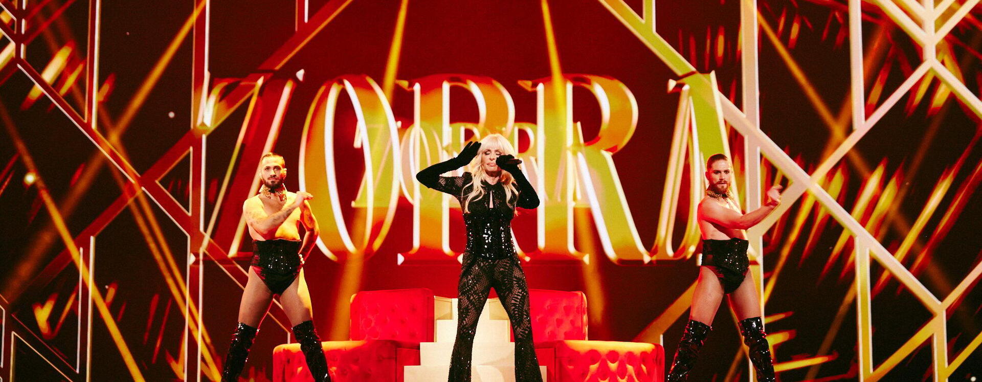 נבולוסה, נציגת ספרד באירוויזיון 2024