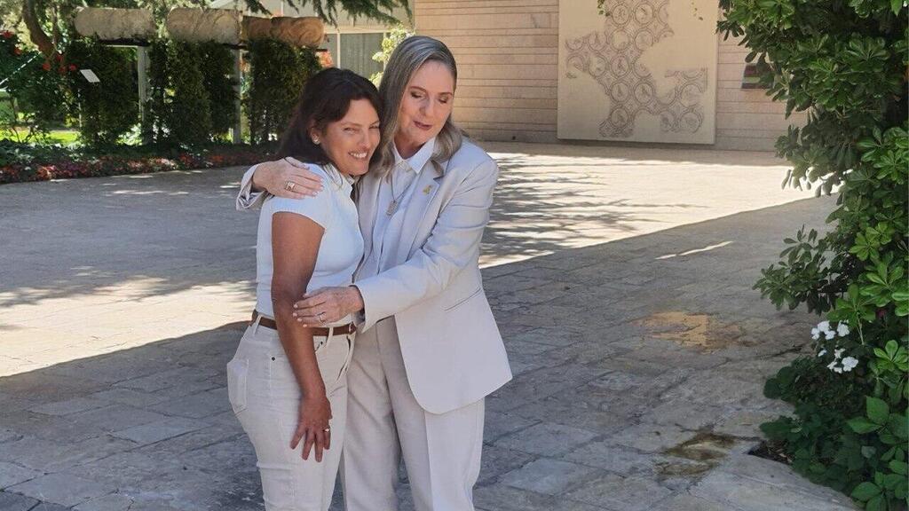 עמית סוסנה ומיכל הרצוג