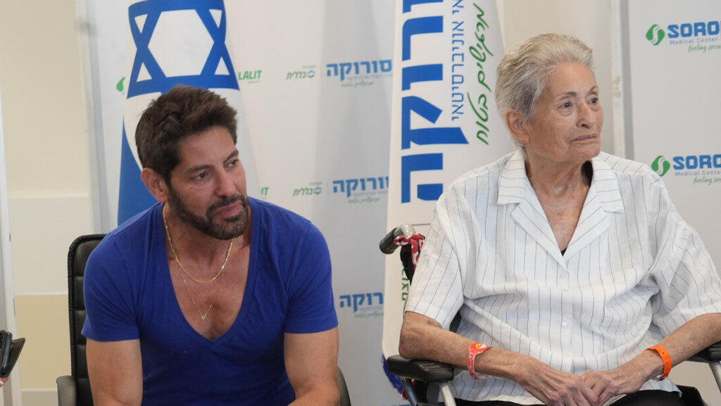 Uri and Elma Avraham (Photo: Tomer Shonam Halevi) אלמה אברהם יוצאת מבית החולים סורוקה, באר שבע