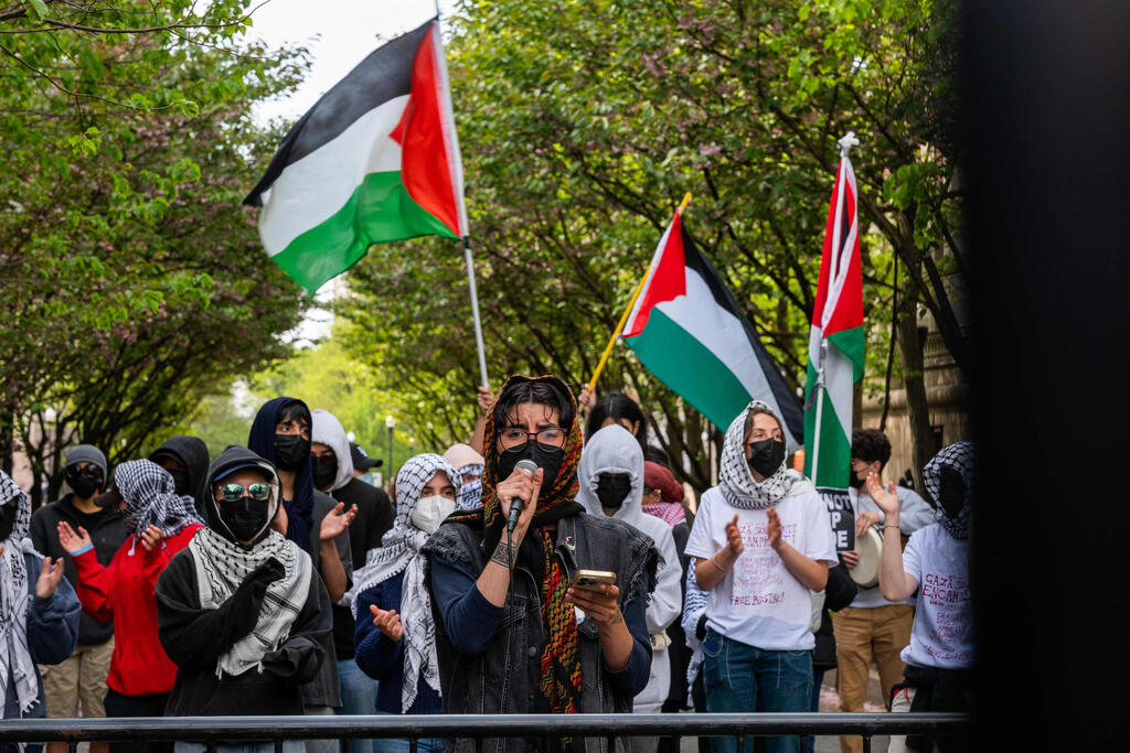 הפגנה פרו-פלסטינית נגד ישראל באוניברסיטת קולומביה