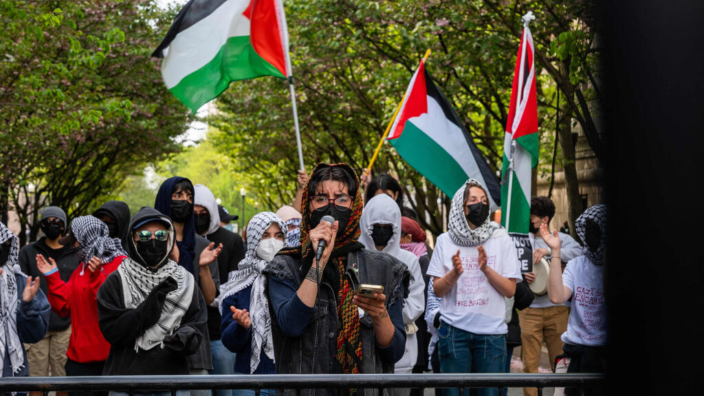 הפגנה פרו-פלסטינית נגד ישראל באוניברסיטת קולומביה