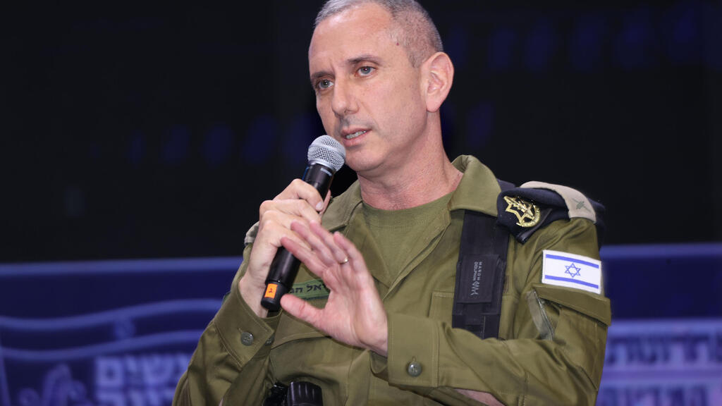 תא"ל דניאל הגרי בוועידת "האנשים של המדינה"