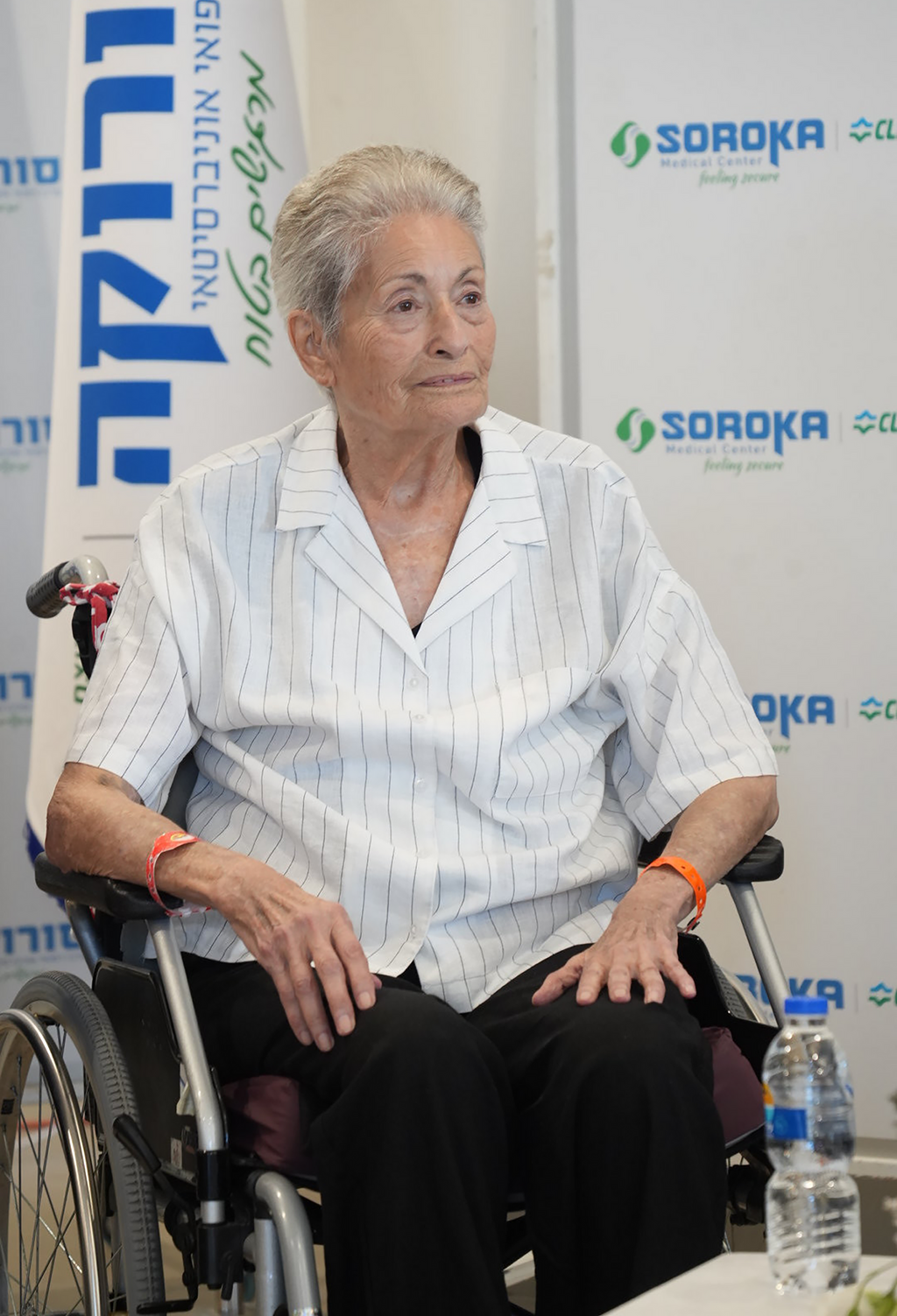 Elma Avraham (Photo: Tomer Shunem Halevi) אלמה אברהם יוצאת מבית החולים סורוקה, באר שבע