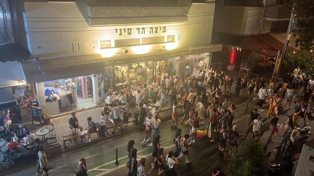 פיצה הר סיני