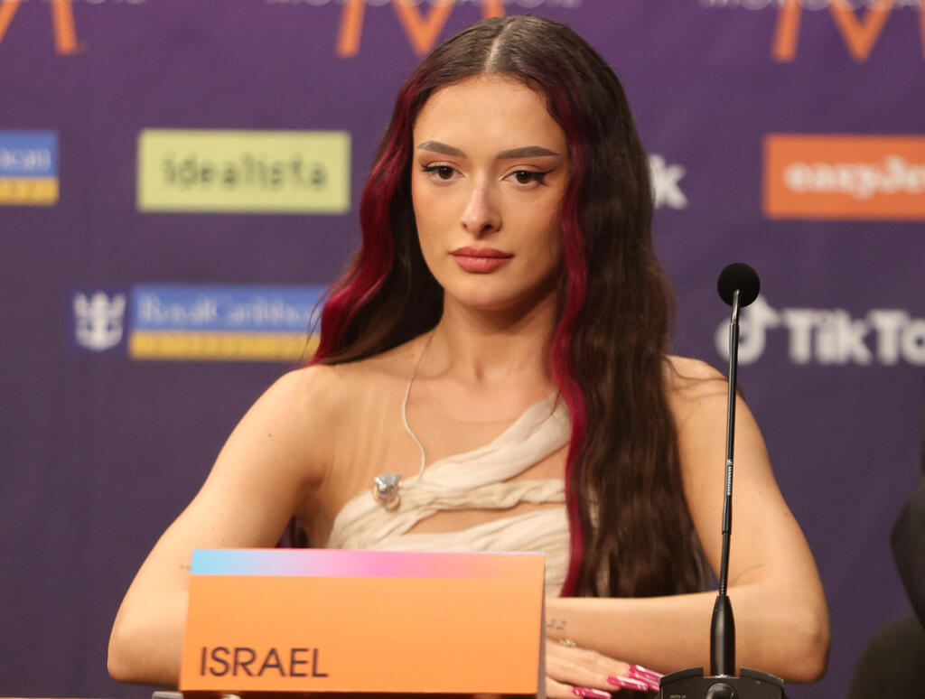 עדן גולן נציגת ישראל לאירוויזיון 2024 במסיבת העיתונאים אחרי חצי גמר שני