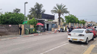    זירת הרצח בקריית אתא