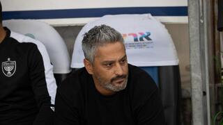 הפועל ירושלים בית"ר ירושלים