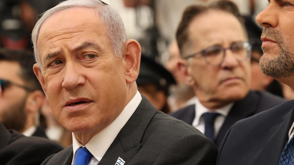 טקס זיכרון לחללי מערכות ישראל בבית יד לבנים ירושלים