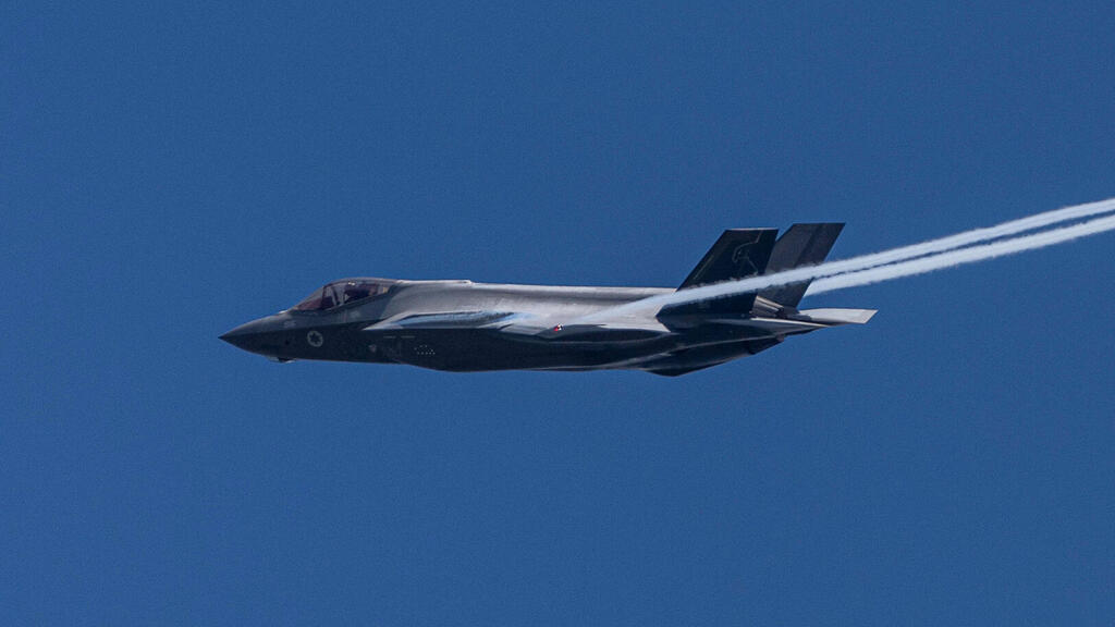 מטוס F-35