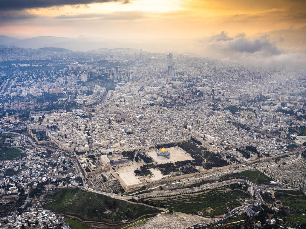 ירושלים העיר שחוברה לה יחדיו