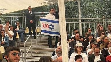 מחאה בטקס יום זיכרון  לחללי פעולות האיבה בהר הרצל , ירושלים