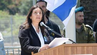 טקס יום הזיכרון בחולון