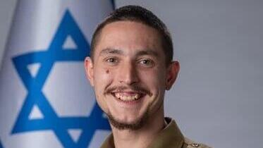 סמ"ר אולג זייצב