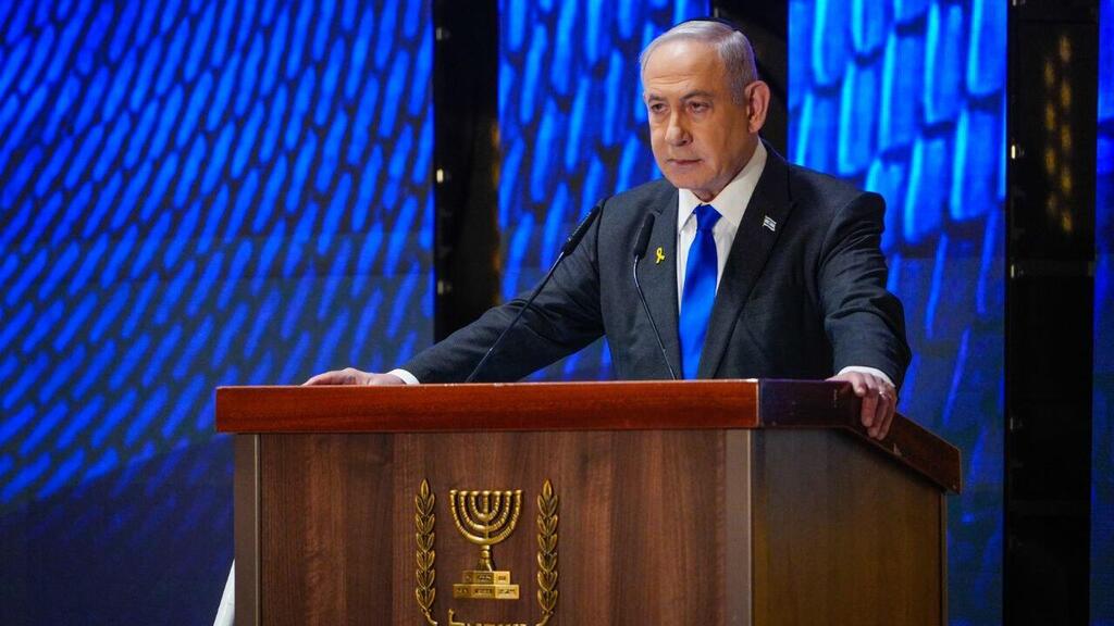 Prime Minister Benjamin Netanyahu (Photo: Shalev Shalom) טקס ממלכתי לחללי מערכות ישראל בהיכל הזיכרון הממלכתי לחללי מערכות ישראל בהר הרצל, ירושלים