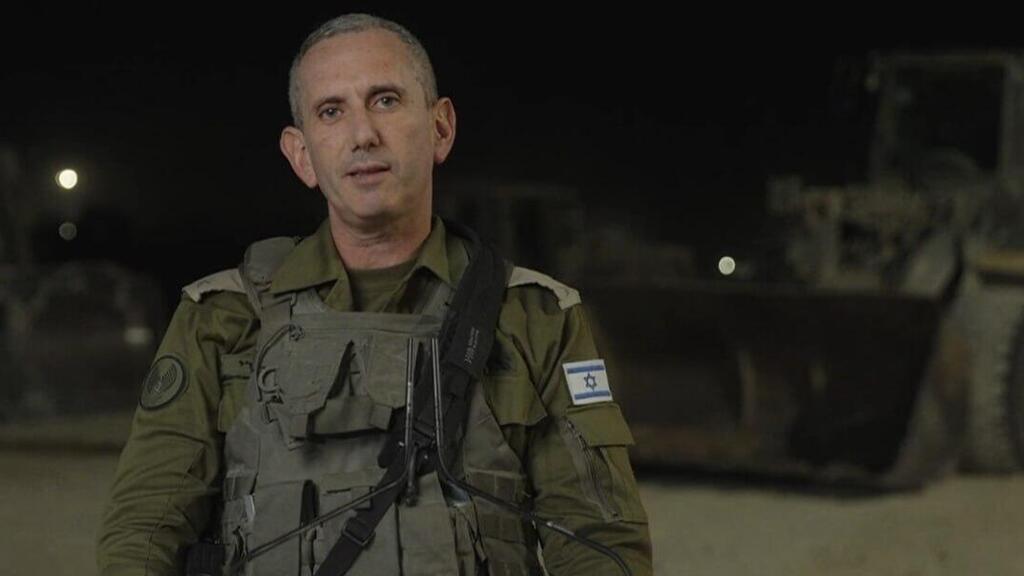דניאל הגרי