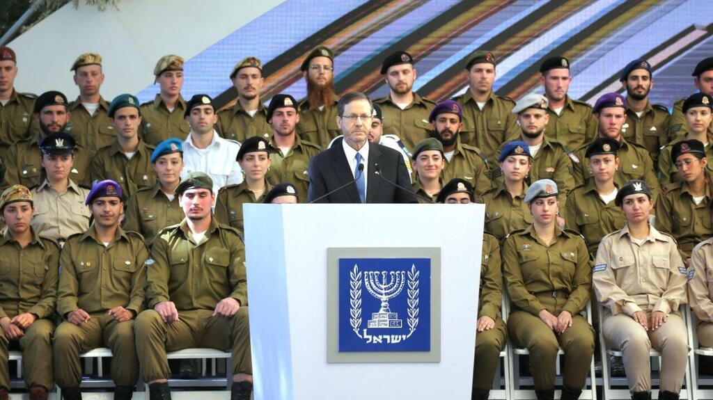 טקס מצטייני צה"ל בבית הנשיא