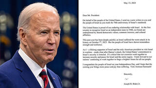 איגרת ששלח נשיא ארצות הברית ג'ו ביידן לנשיא ישראל יצחק הרצוג 