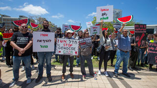 הפגנה לציון הנכבה באונ' תל אביב
