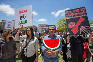 הפגנה לציון הנכבה באונ' תל אביב