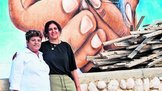 רווית אילוז ורחל אדרי באופקים