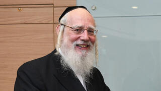 ח"כ ישראל אייכלר