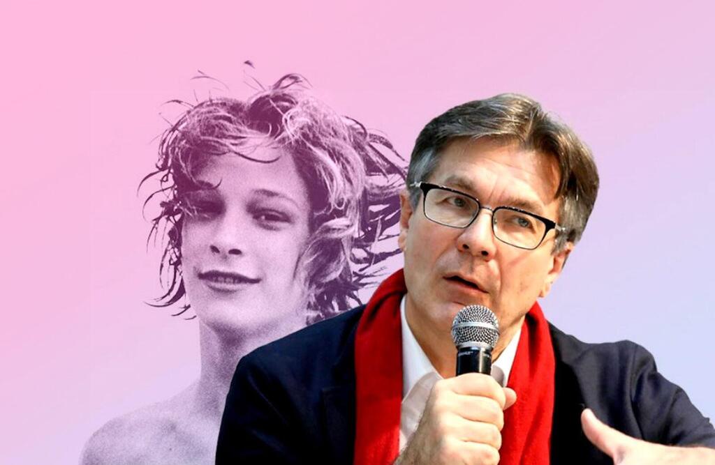 Сергей Николаевич 
