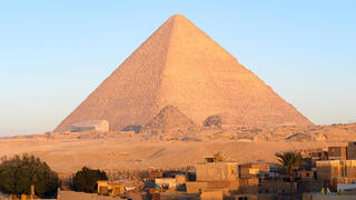 הפירמידה הגדולה של גיזה