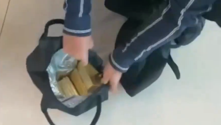 Gold bars found inside the stroller 