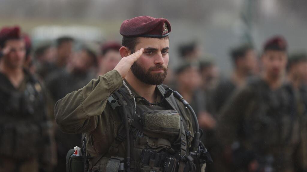  רס"ן גל שבת ז"ל