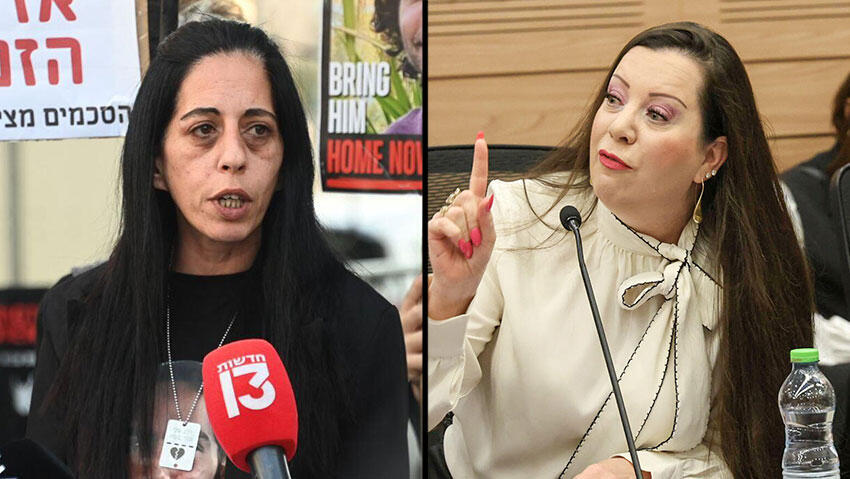 טלי גוטליב, עינב צנגאוקר