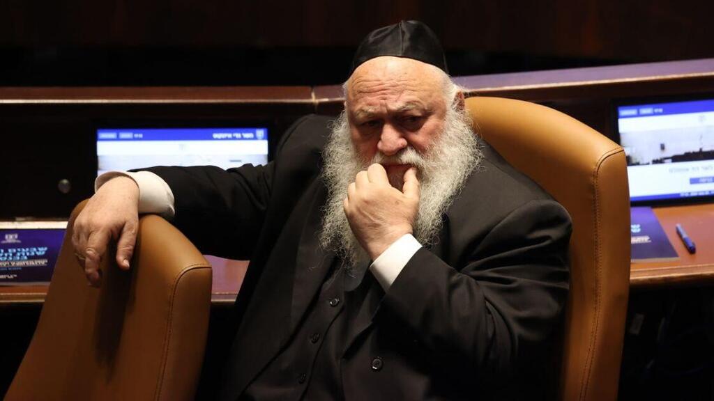 יצחק גולדקנופף