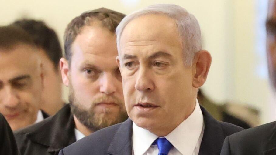 בנימין נתניהו