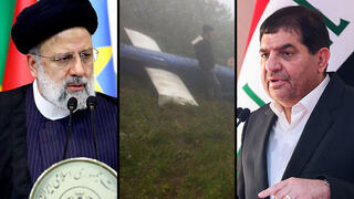 שרידי ה מסוק של נשיא איראן איברהים ראיסי התרסקות שהתרסק